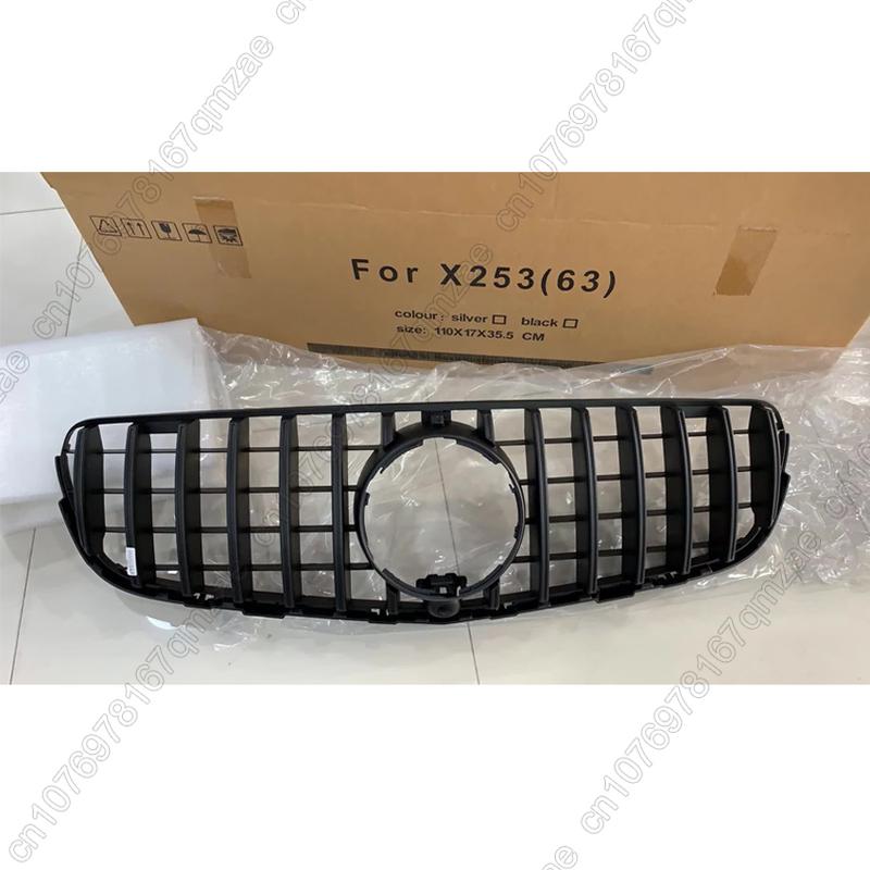 Front Grille Inlet Mesh Bumper Grill Tuning Accessories For Mercedes Benz X253 GLC Class 2015-2019 Replacement Part GT Style