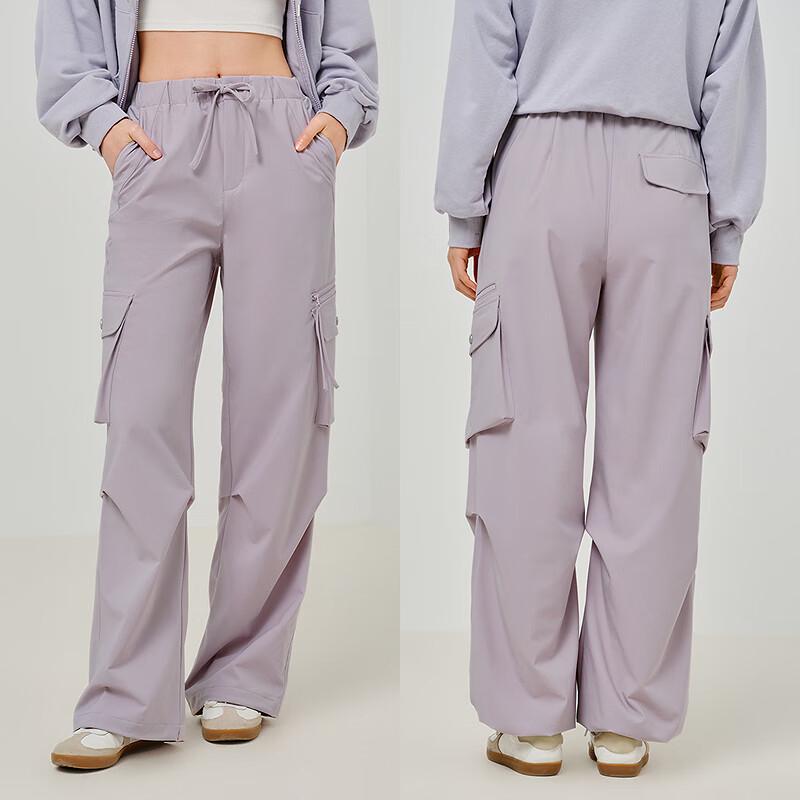 Semir Women's 2025 Spring Wide-Leg Cargo Pants