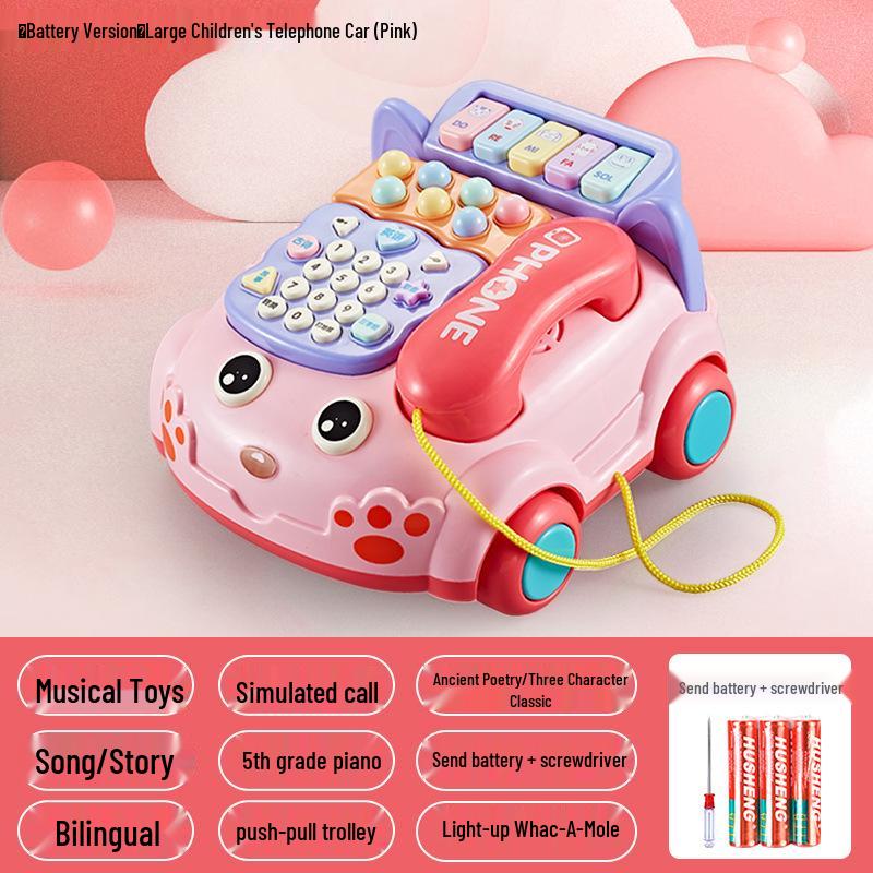 

Детская развивающая игрушка: Музыкальная и сюжетная каталка-телефон