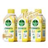 Dettol 6-in-1 Washing Machine Disinfectant, Lemon Scent (3x250ml)