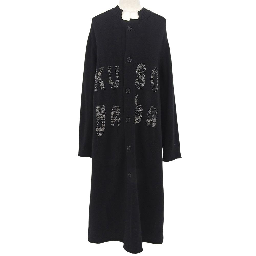Yohji Yamamoto POUR HOMME It's Always Too Late Knit Wool Cardigan, Men's, Black, Size 3, HK-K86-190 Tops 3 blackUsed