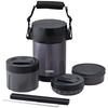Thermos Stainless Steel Lunch Jar Approximately 1.3 Go Midnight Blue JBG-1801 MDB Thermal
