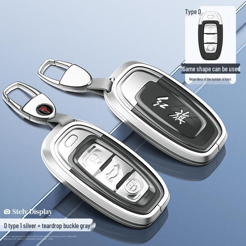 2024 Hongqi H5/H6/H9/HQ9/HS5/HS7/HS3/EH7 Key Case & Car Buckle Shell