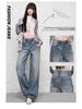 2026 Spring Korean High-Waist Printed Denim Straight-Leg Jeans for Women - Loose, Drape, Floor-Length Style