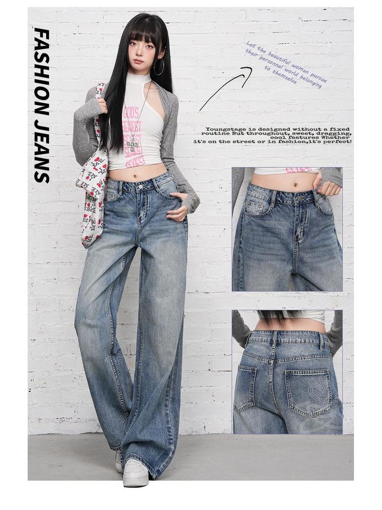 2026 Spring Korean High-Waist Printed Denim Straight-Leg Jeans for Women - Loose, Drape, Floor-Length Style