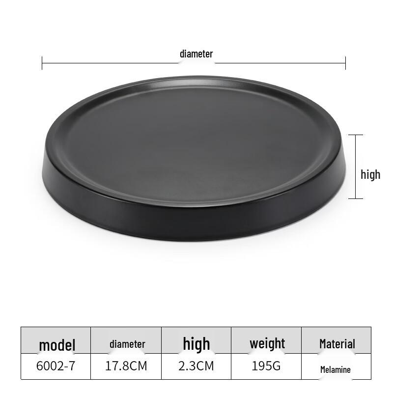 Melamine Rectangular Serving Tray