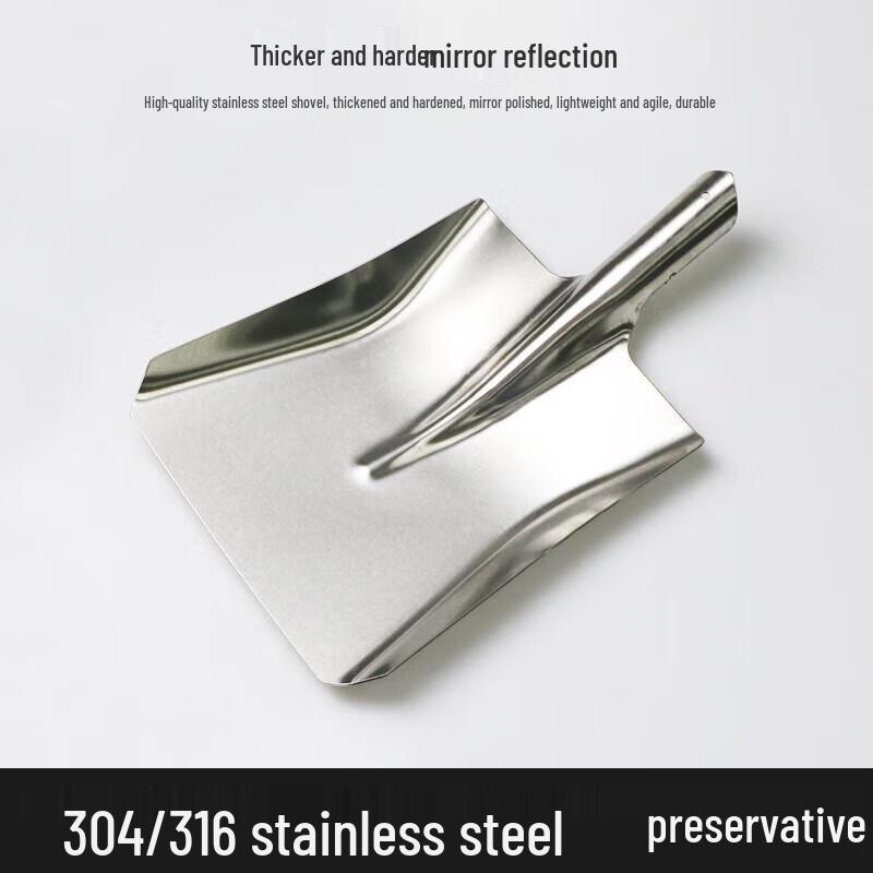Heavy-Duty 316 Stainless Steel Shovel with Wood Handle