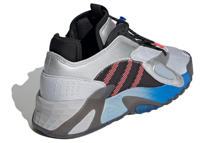 Adidas Streetball 'Silver Metallic Flash Red' FW4271