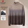 Pierre Cardin Men's Autumn Winter Thick Knit Pullover Sweater