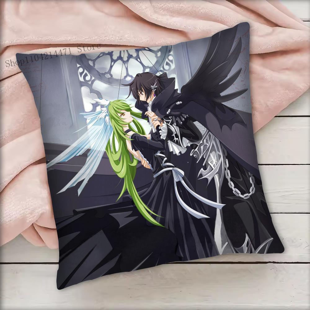 1Pc Code Geass Lelouch Pillow Case Square Bedroom Sofa Leisure Comfort Cushion Car Living Room Home Decoration