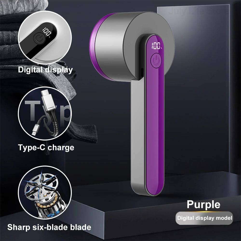 Hair ball trimmer for home use, portable handheld charger, clothes remover, USB ball remover