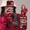 Striped Bear Doll Lanyard for Apple 17 New Year Mobile Phone Case Iphone16promax Silicone Sheepskin 15