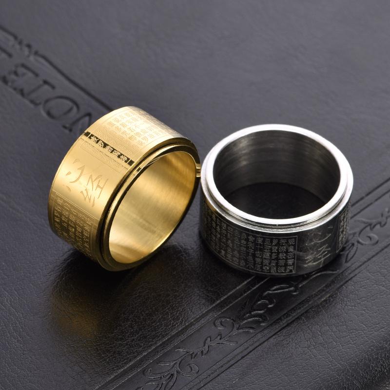 Religious Jewelry Domineering Men's Tide Heart Meridian Rotation Ring 12mm Wide Version National Style Index Finger Ring Accessories