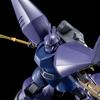 Bandai HG Rigelgu Unicorn Version 1/144 Model Kit Plastic Assembly Toy