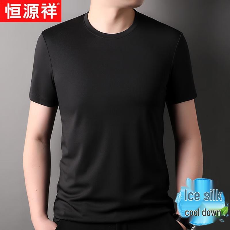 Hengyuanxiang Men's Ice Silk Short-Sleeve Round Neck T-Shirt