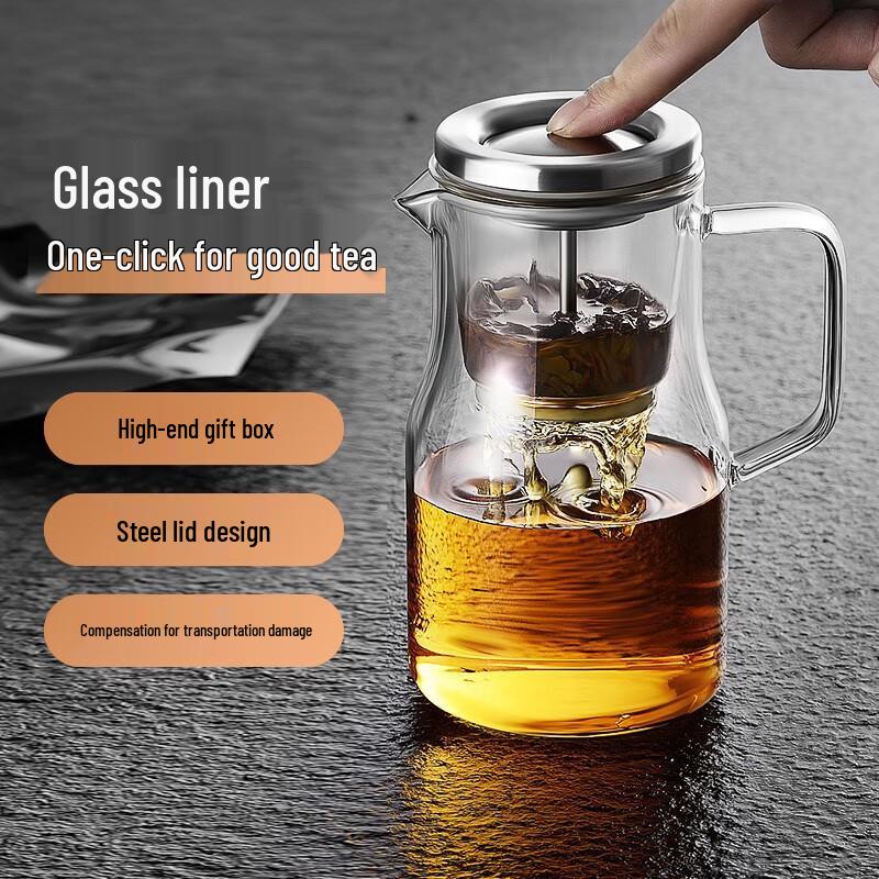 Elegant Glass Teapot with Tea Infuser