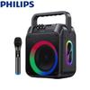 Philips Portable Wireless Bluetooth Speaker with Headset Mic (CN Version)