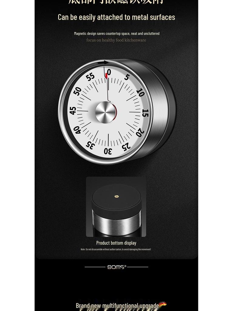 Stainless Steel Magnetic Kitchen Timer: Rotating Mechanical Countdown