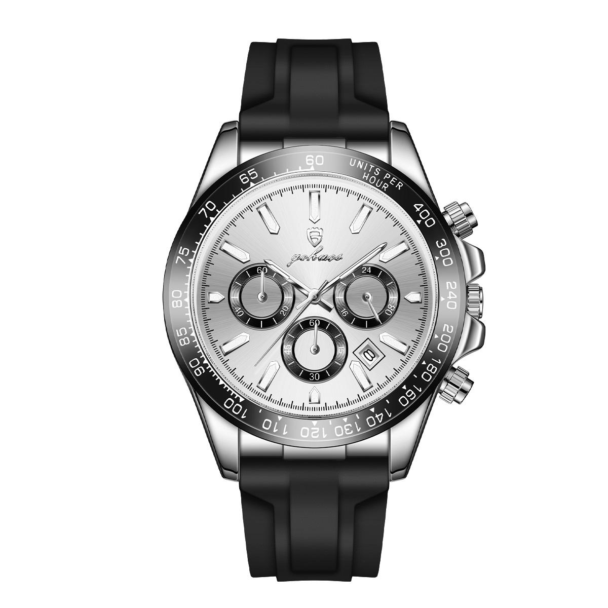 Gohuos 59818 Casual Men s Watch Waterproof Sports Quartz Silicone Band Auto Date Luminous Hands Wristwatch with Free Accessories Gohuos 59818 + free gift 8 accessories белый