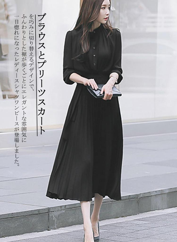 Sueeya Pleated Shirt Dress with Elastic and and Elegant Design for and Perfect for and Women's Waist, Ribbon, Tucks. Cute, Slimming, Stylish,