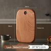 Wutuo Solid Wood Cutting Board