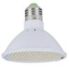 E27 8W 200LED Chip Plant Growth Light Garden Greenhouse Flower Grow Seedling Lamp 85V‑265V