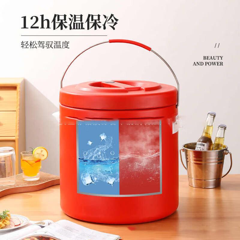 Jikoo Stainless Steel Insulated Food Carrier 28L