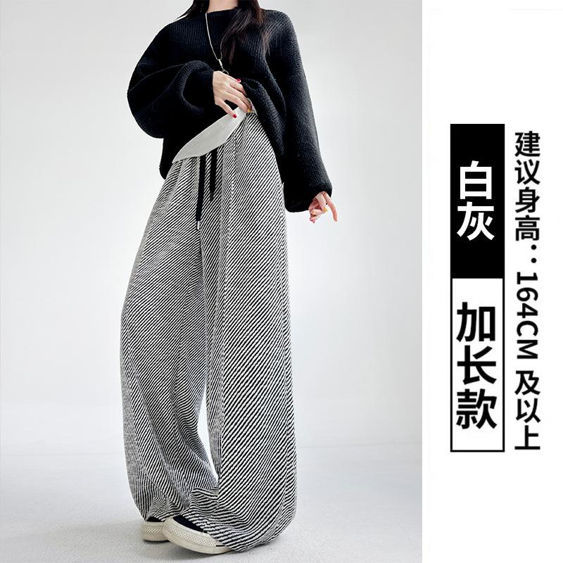 

Black and white diagonal striped pants women s spring and autumn new thin loose straight-leg pants high waist lazy wind mopping wide-leg pants XL