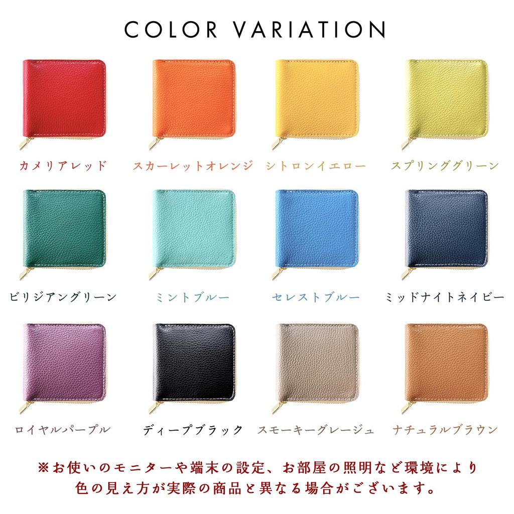 Trendige Yamagishi Bifold Geldbörse, Echtes Leder, Rundum-Reißverschluss, für Damen und Herren, Kompakt, Hochwertiges Geprägtes Leder, Tiefschwarz