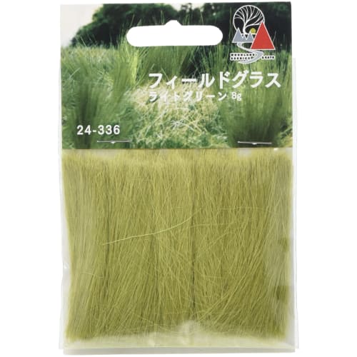 

KATO Диорамные принадлежности Полевые очки, Светло-зеленый, 24-336, Принадлежности для железнодорожного моделизма