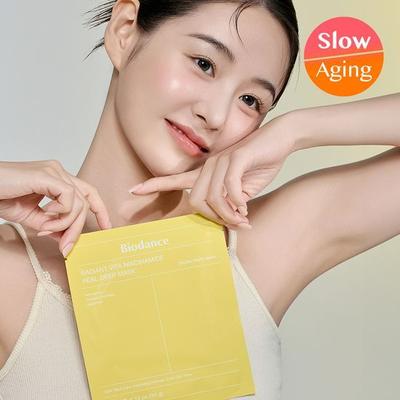 Radiant Vita Niacinamide Real Deep Mask 4 Sheets