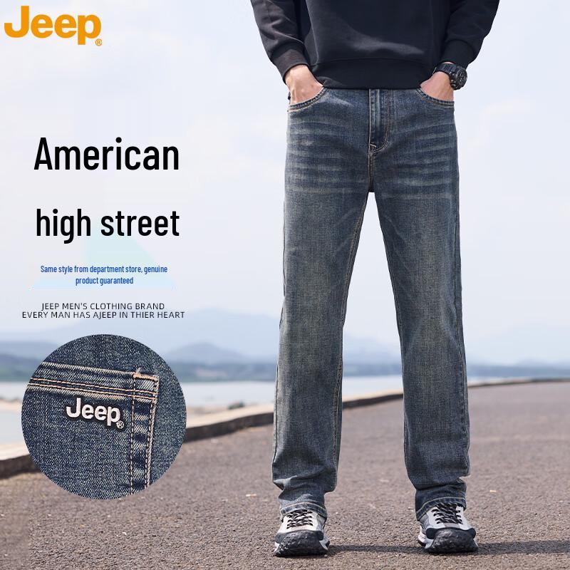 JEEP Men's Straight-Fit Casual Denim Jeans