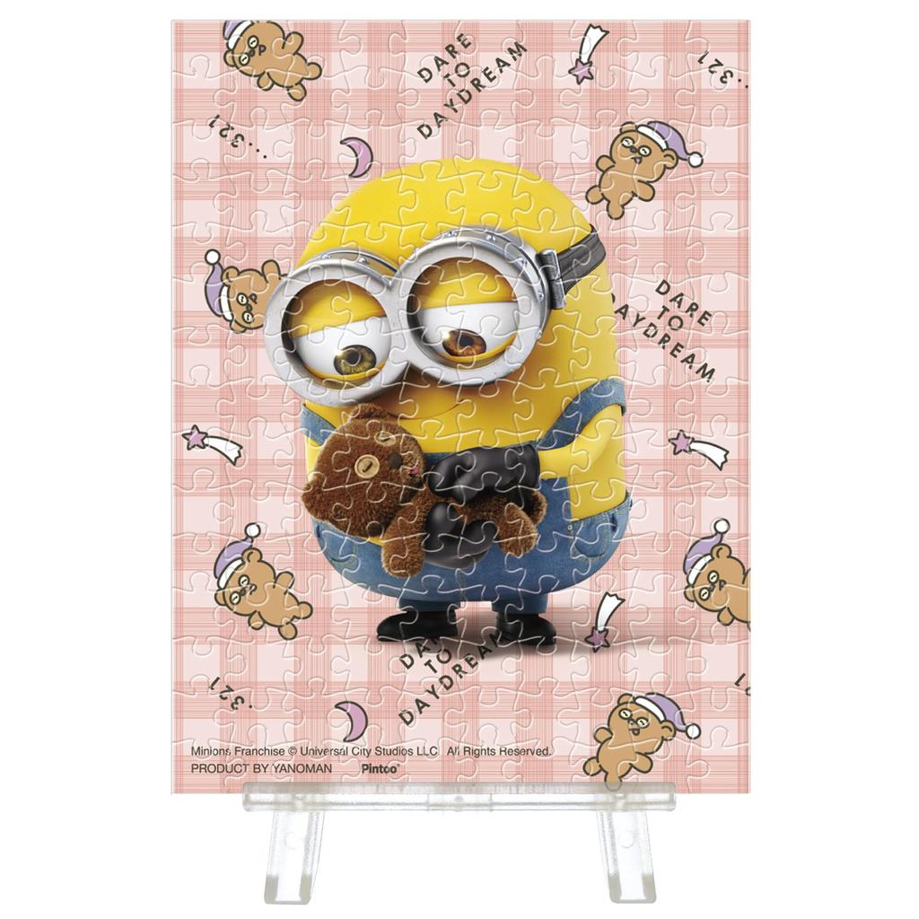 Yanoman Petit Paris Clear Jigsaw Puzzle Minions Goodnight Tim No Glue or Frame Includes Mini Easel and Piece Request Postcard 150-Piece (7.6x10.2cm)