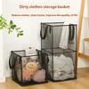 Durable Polyester Meshes Clothes Hamper Square Foldable Anti Tear Foldable Bin Laundry Hamper for Home Organization