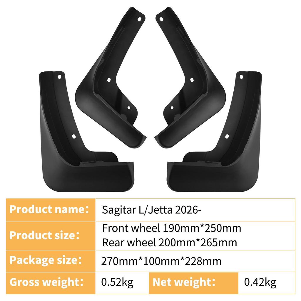 Volkswagen Sagitar L Jetta 2026 Car Mudguards - Tire Accessories