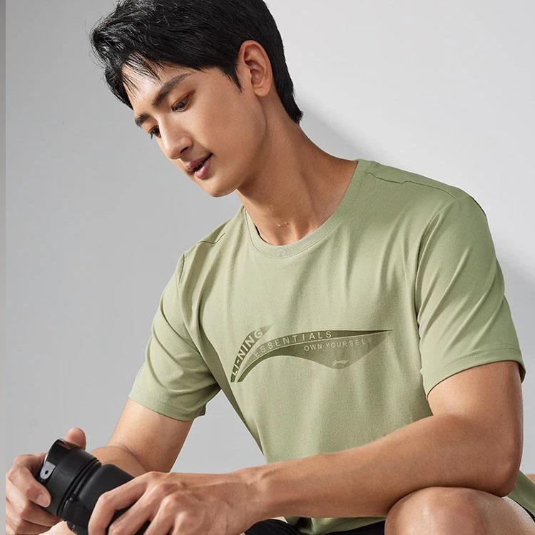 Li Ning Fitness Series T Shirts Men's Elm Branch Green Crew Neck Moderate Straight Fit ATST101-3