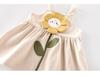 2025 Autumn Girls' Floral Embroidered Cartoon Suspender Dress - Korean Style