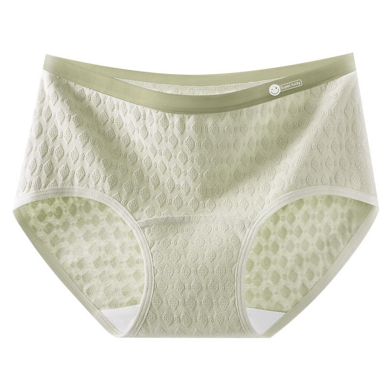 2024 Medical Grade 7A Women's Mid-Waist Seamless Crotch Antibacterial Jacquard Cotton Underwear
