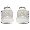 Nike Air Sock Racer Ultra Flyknit Sail 904580-100