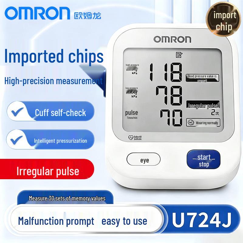 OMRON Electronic Blood Pressure Monitor