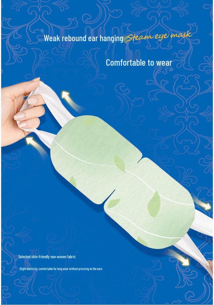 Lutein Steam Eye Mask | Heated Eye Compress for Fatigue Relief | Sleep Eye Protector