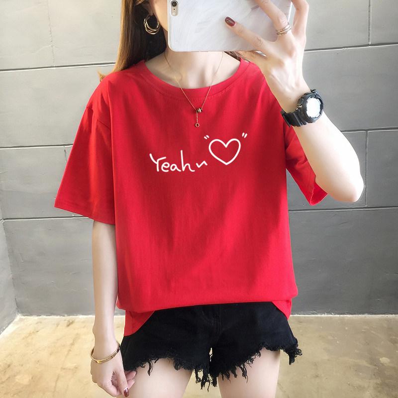 Women's Casual Heart Letter Short-Sleeve Round Neck T-Shirt