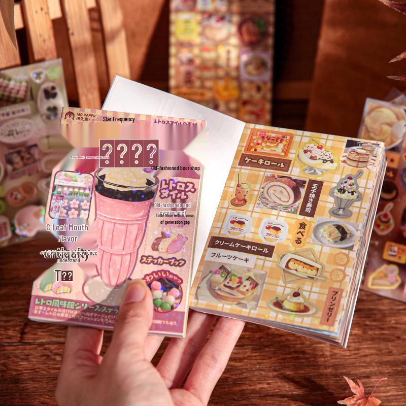 Retro Hall-serien klistermärkesbok: Vintagedagbok och mobildekoration