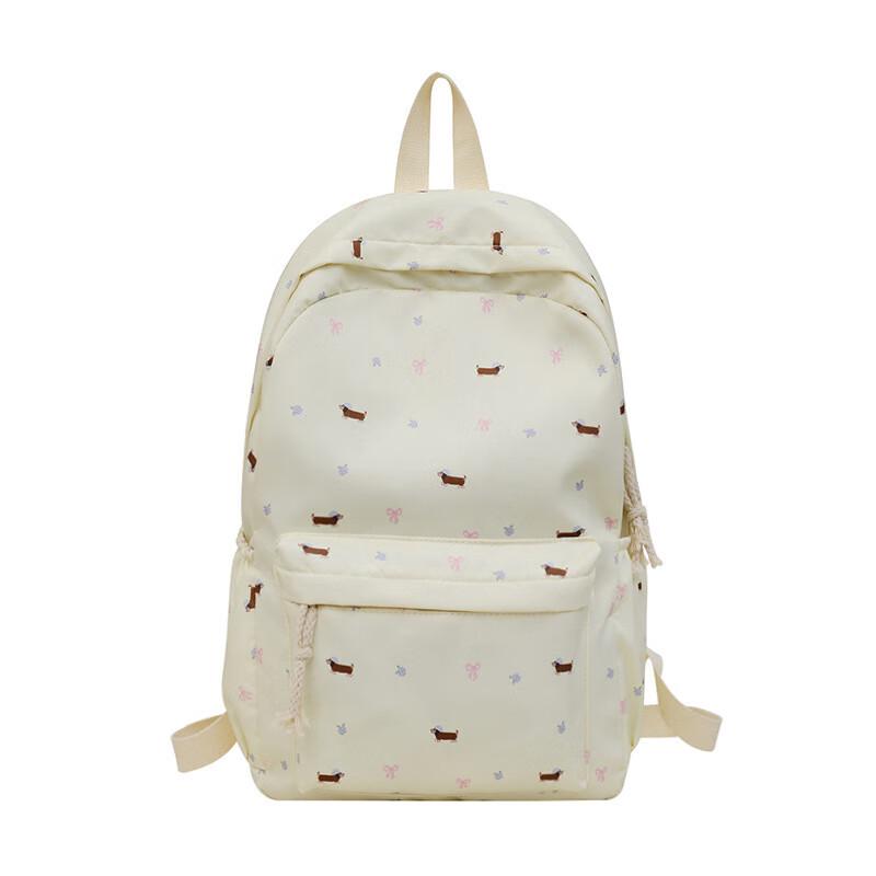 Mori Style Floral School Backpack for Girls