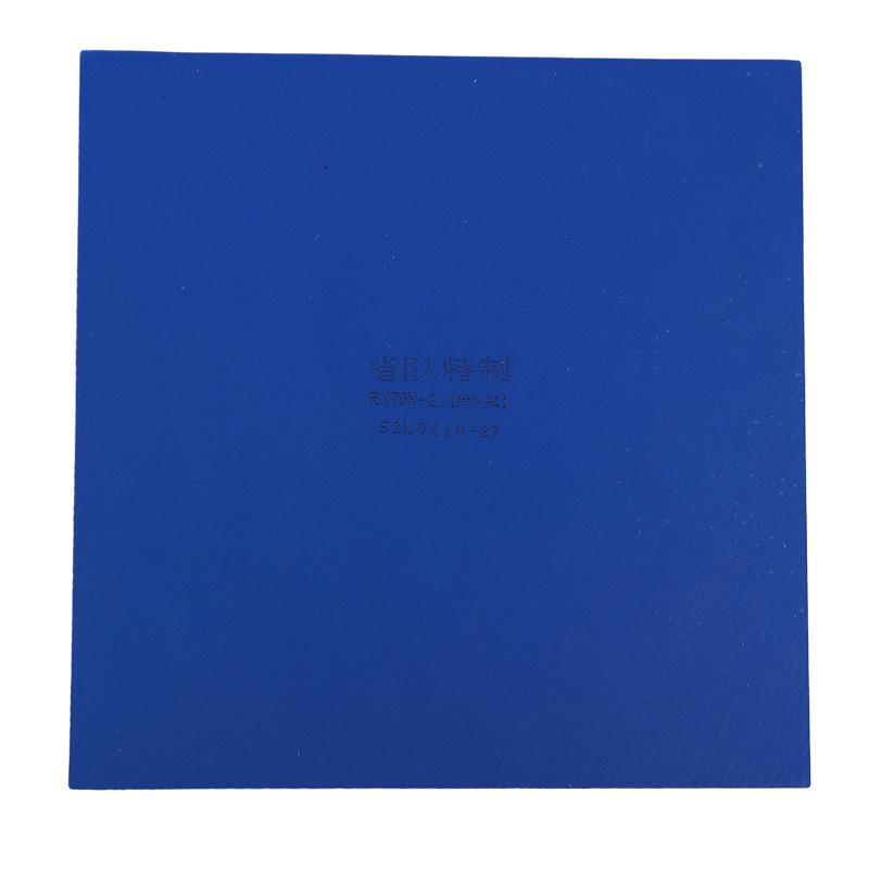 High Elasticity Table Tennis Rubber For Racket Sticky And Pimples-In Ping Pong Rubber With High Density Sponge Pingpong Rubber