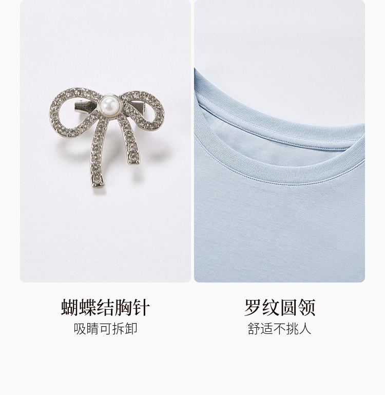 Fragrant Shadow Lotus Leaf Edge Waist T-shirt for Women 2026 Summer New Blue Round Neck Short Sleeve Design Sense Shoulder Top