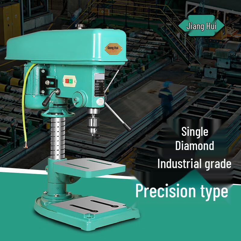 Yake Z516 Bench Drill & Mini Milling Machine