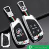 Buick Envision 20-21 Key Cover for 22 Models - S/GS Envision Plus Shell Bag Buckle