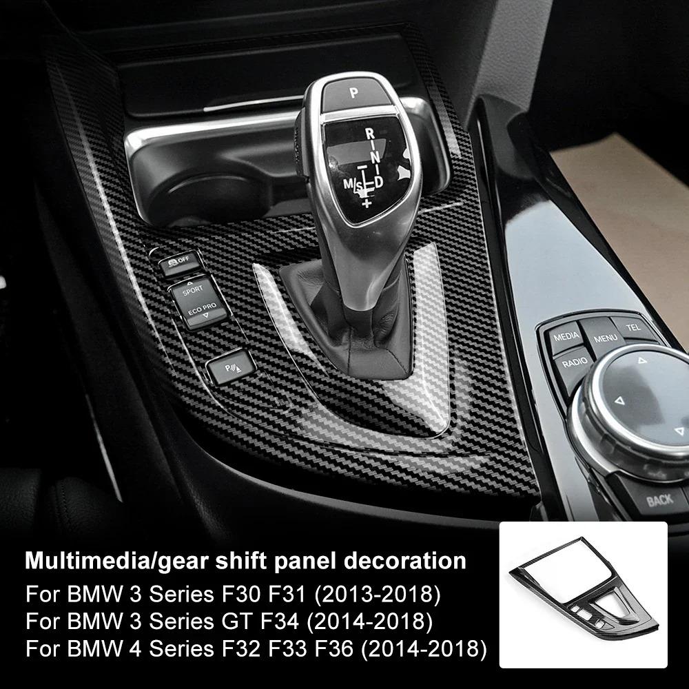 Carbon Fiber Style Dashboard Trim for BMW 3 4 Series 3GT F34 F30 F31 F32 F33 F36 2014-2018 320i Multimedia Panel Center Gear Shift Stick