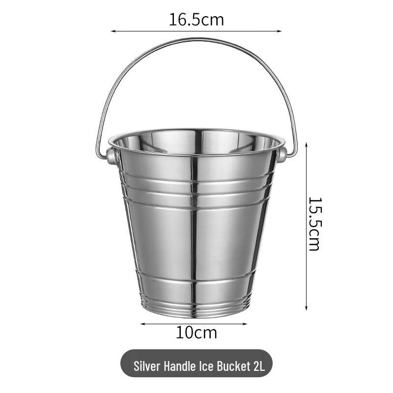 304 Stainless Steel Ice Bucket with Ice Tongs